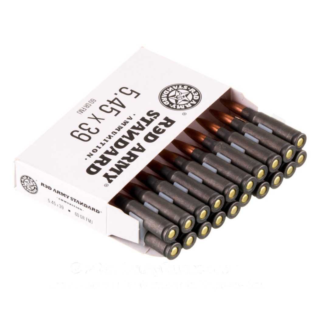 5.45×39-60-Grain-FMJ-Red-Army-Standard-1000-Rounds-ammo-2