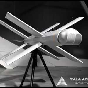 LANCET ZALA UAV Kamikaze Drone | Darkweb Blackmarket Drones for SALE | Dark Web Drones STORE | Darknet Kamikaze Drone shop | Buy KamikazeDrone ONLINE | BMG