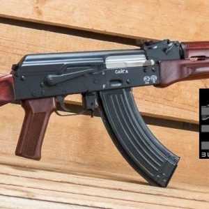 Russian AK47 Rifle | made in Russia Izmash Arsenal, Saiga 7.62x39mm | Buy AK 47 Online Without Permit or License | Kalashnikov assault rifle | Blackmarket