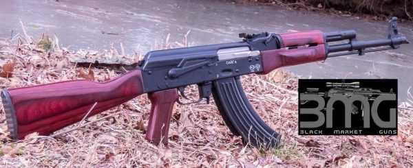 Russian AK47 Rifle | made in Russia Izmash Arsenal, Saiga 7.62x39mm | Buy AK 47 Online Without Permit or License | Kalashnikov assault rifle | Blackmarket